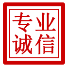 永川区管道清理